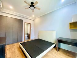 Faber Crest (D5), Condominium #566485041